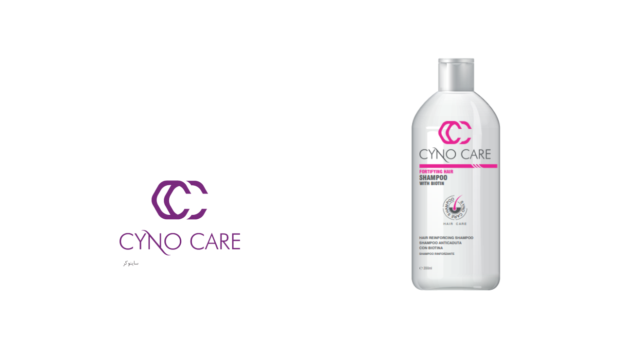 شامپو بیوتن ضدریزش و ایمپلنت cyno care